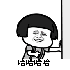 七夕专用撩妹表情包和使用技巧 七夕专用撩妹表情包和使用技巧第6张